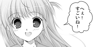 ���ʥꥫ���դ���Ϥޤ�����ڴ����ǡ� 6