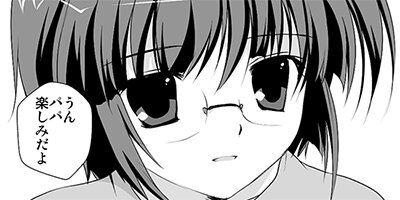 ���ʥꥫ���դ���Ϥޤ�����ڴ����ǡ� 8