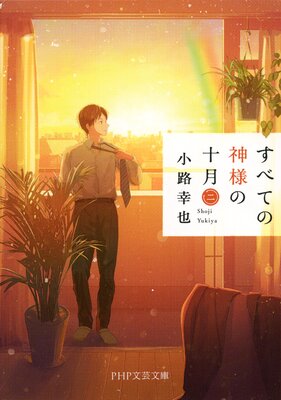 ���٤Ƥο��ͤν�������