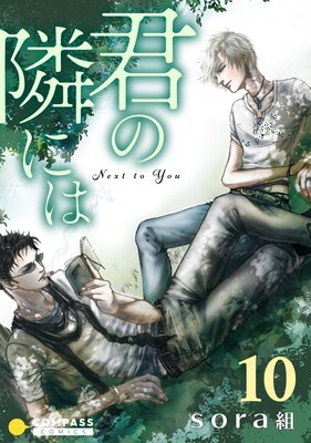 �����٤ˤϡ�10��