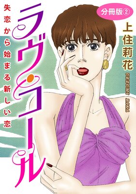 ����������� ��������Ϥޤ뿷������ ʬ����