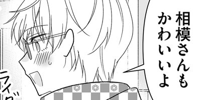 �錄���˽����򶵤��Ƥ��������á� 13