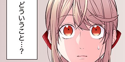 �������ߥ�륤���������¤ϼ���ޤ����� 26�ڥե륫�顼��