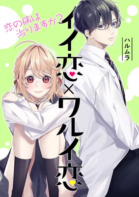 �������ߥ�륤���������¤ϼ���ޤ������ڥե륫�顼��