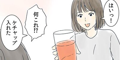 ��ǯ����ߤ������դ��礦��� 21�ڥե륫�顼��