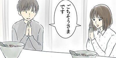 ��ǯ����ߤ������դ��礦��� 22�ڥե륫�顼��