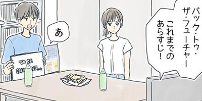 ��ǯ����ߤ������դ��礦��� 26�ڥե륫�顼��