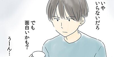 ��ǯ����ߤ������դ��礦��� 30�ڥե륫�顼��