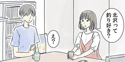 ��ǯ����ߤ������դ��礦��� 32�ڥե륫�顼��