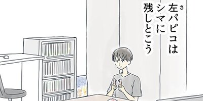 ��ǯ����ߤ������դ��礦��� 34�ڥե륫�顼��