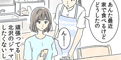 ��ǯ����ߤ������դ��礦��� 40�ڥե륫�顼��