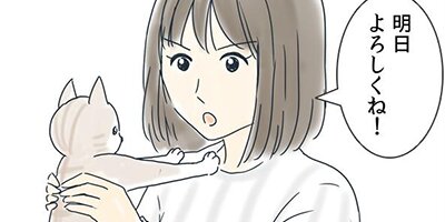 ��ǯ����ߤ������դ��礦��� 42�ڥե륫�顼��