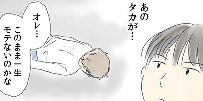 ��ǯ����ߤ������դ��礦��� 47�ڥե륫�顼��