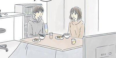 ��ǯ����ߤ������դ��礦��� 53�ڥե륫�顼��