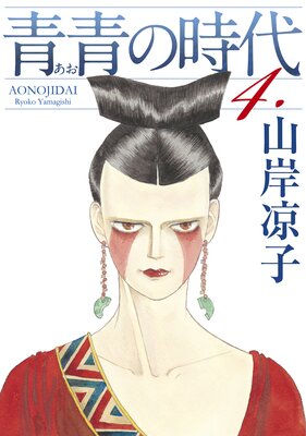 ���Ĥλ���