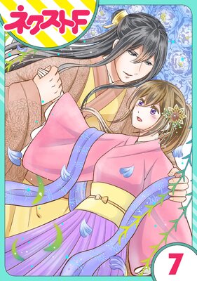 ��ñ����۹����������ɱ 7��