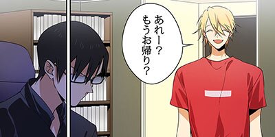 ���å��饤��3�áڥե륫�顼��