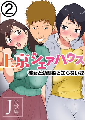 ����������ϥ�������������������Τ�ʤ��ۡ�