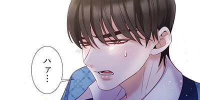 �����ιĹ� 73�áڥե륫�顼��