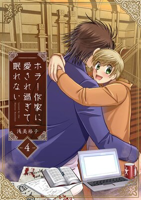 �ۥ顼��Ȥ˰�����᤮��̲��ʤ���4�� �����ǥե�������