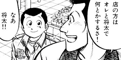 �����μ��ʡڶˡ����ܥ��꡼���� 4