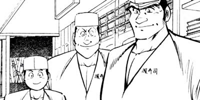 �����μ��ʡڶˡ����ܥ��꡼���� 5