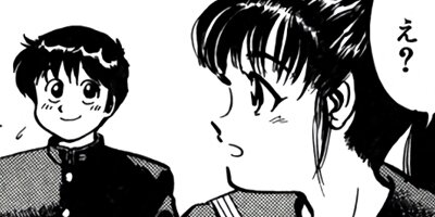 �����μ��ʡڶˡ����ܥ��꡼���� 7