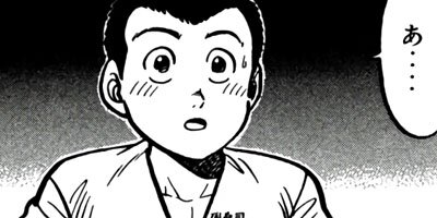 �����μ��ʡڶˡ����ܥ��꡼���� 12