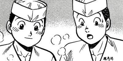 �����μ��ʡڶˡ����ܥ��꡼���� 13