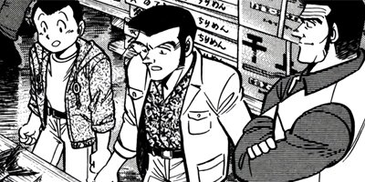 �����μ��ʡڶˡ����ܥ��꡼���� 16