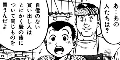 �����μ��ʡڶˡ����ܥ��꡼���� 17