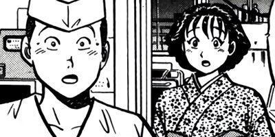 �����μ��ʡڶˡ����ܥ��꡼���� 19