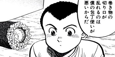 �����μ��ʡڶˡ����ܥ��꡼���� 20