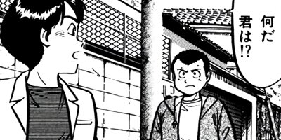 �����μ��ʡڶˡ����ܥ��꡼���� 21