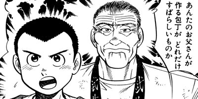 �����μ��ʡڶˡ����ܥ��꡼���� 22