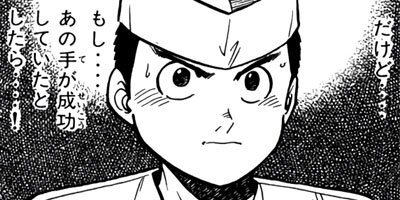 �����μ��ʡڶˡ����ܥ��꡼���� 26