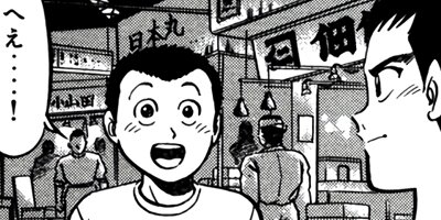 �����μ��ʡڶˡ����ܥ��꡼���� 27