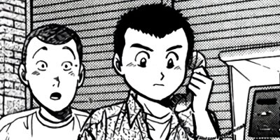 �����μ��ʡڶˡ����ܥ��꡼���� 28