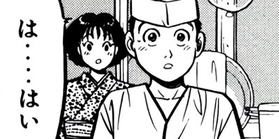 �����μ��ʡڶˡ����ܥ��꡼���� 30