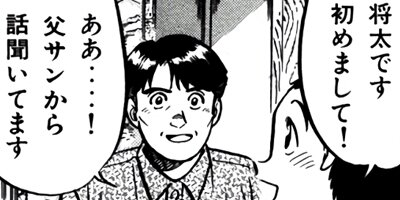 �����μ��ʡڶˡ����ܥ��꡼���� 31