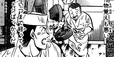 �����μ��ʡڶˡ����ܥ��꡼���� 33