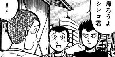 �����μ��ʡڶˡ����ܥ��꡼���� 34