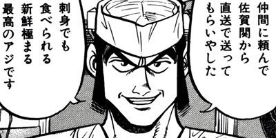 �����μ��ʡڶˡ����ܥ��꡼���� 35