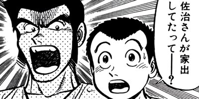 �����μ��ʡڶˡ����ܥ��꡼���� 39