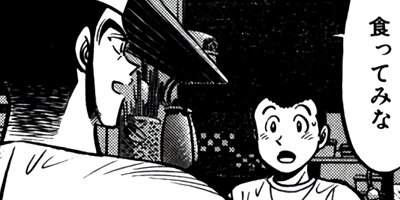 �����μ��ʡڶˡ����ܥ��꡼���� 40