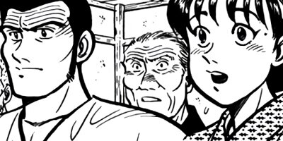 �����μ��ʡڶˡ����ܥ��꡼���� 41