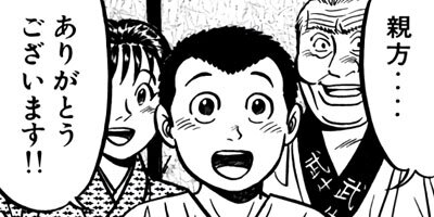 �����μ��ʡڶˡ����ܥ��꡼���� 42