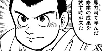 �����μ��ʡڶˡ����ܥ��꡼���� 45