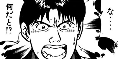 �����μ��ʡڶˡ����ܥ��꡼���� 47