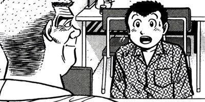 �����μ��ʡڶˡ����ܥ��꡼���� 52